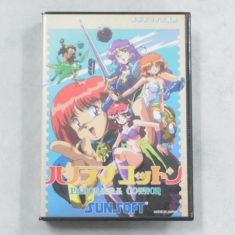 【店頭取扱品】【中古ソフト】メガドライブ│パノラマコットン