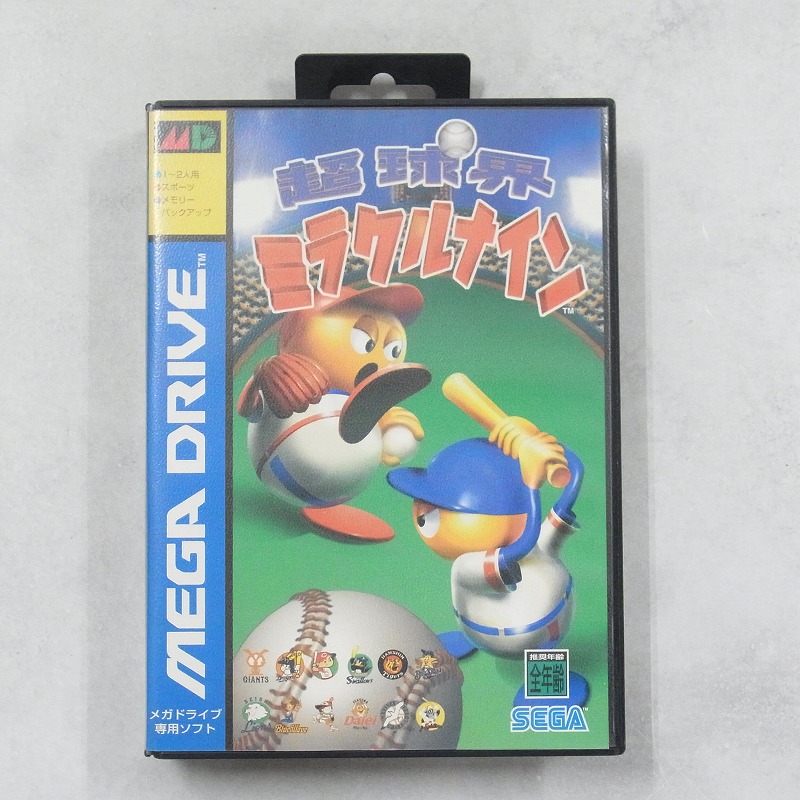 【中古ソフト】メガドライブ│超球界ミラクルナイン