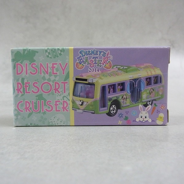 ディズニートミカ 2014 イースター ディズニーリゾートクルーザー