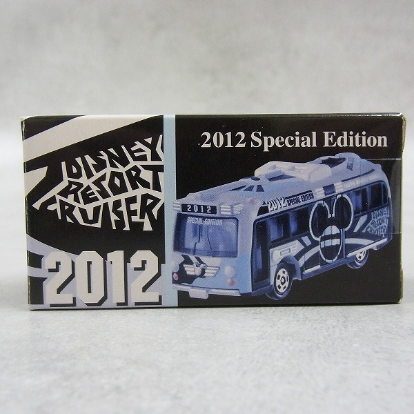 ディズニートミカ 2012 スペシャルエディション ディズニーリゾートクルーザー