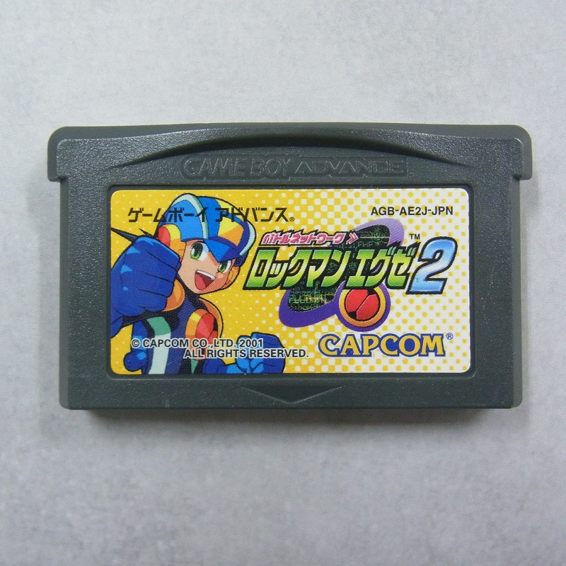 【中古ソフト】ゲームボーイアドバンス│ロックマンエグゼ2
