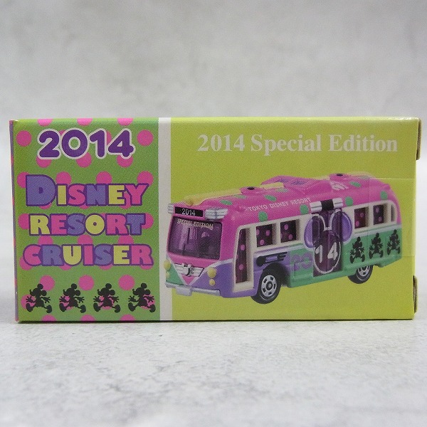 ディズニートミカ 2014 スペシャルエディション ディズニーリゾートクルーザー