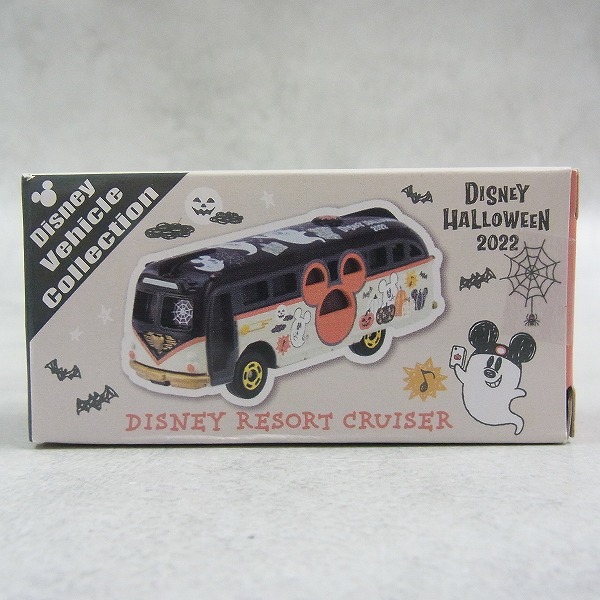 ディズニートミカ 2022 ハロウィン ディズニーリゾートクルーザー