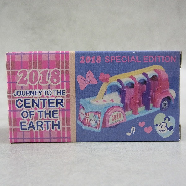 ディズニートミカ 2018 センターオブジアース