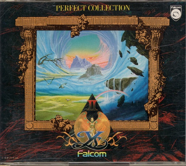 【中古CD】パーフェクト・コレクション イース2