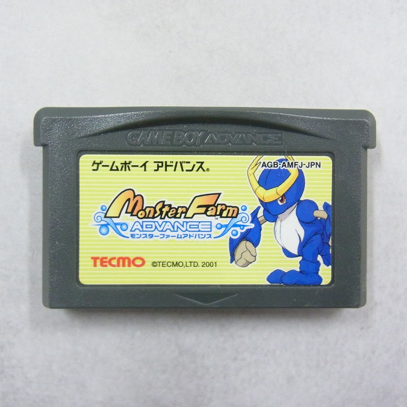【中古ソフト】ゲームボーイアドバンス│モンスターファームアドバンス