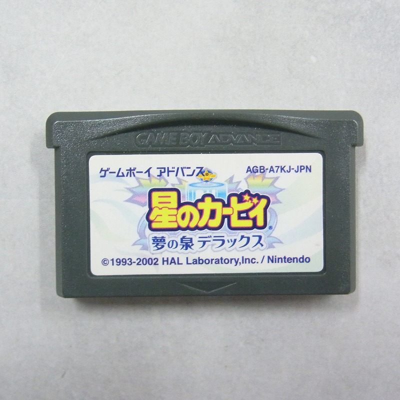 【中古ソフト】ゲームボーイアドバンス│星のカービィ 夢の泉デラックス