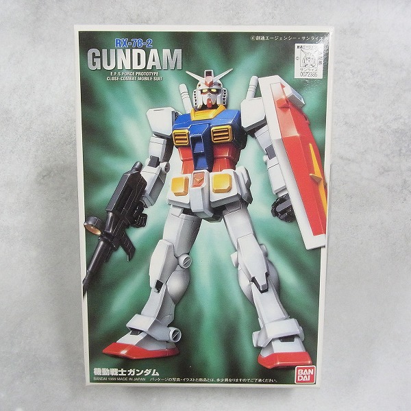 FG 1/144 RX-78-2 ガンダム