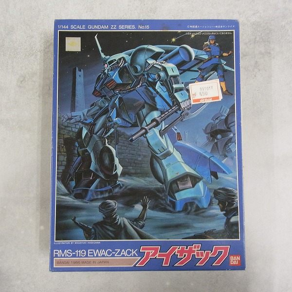 1/144 アイザック