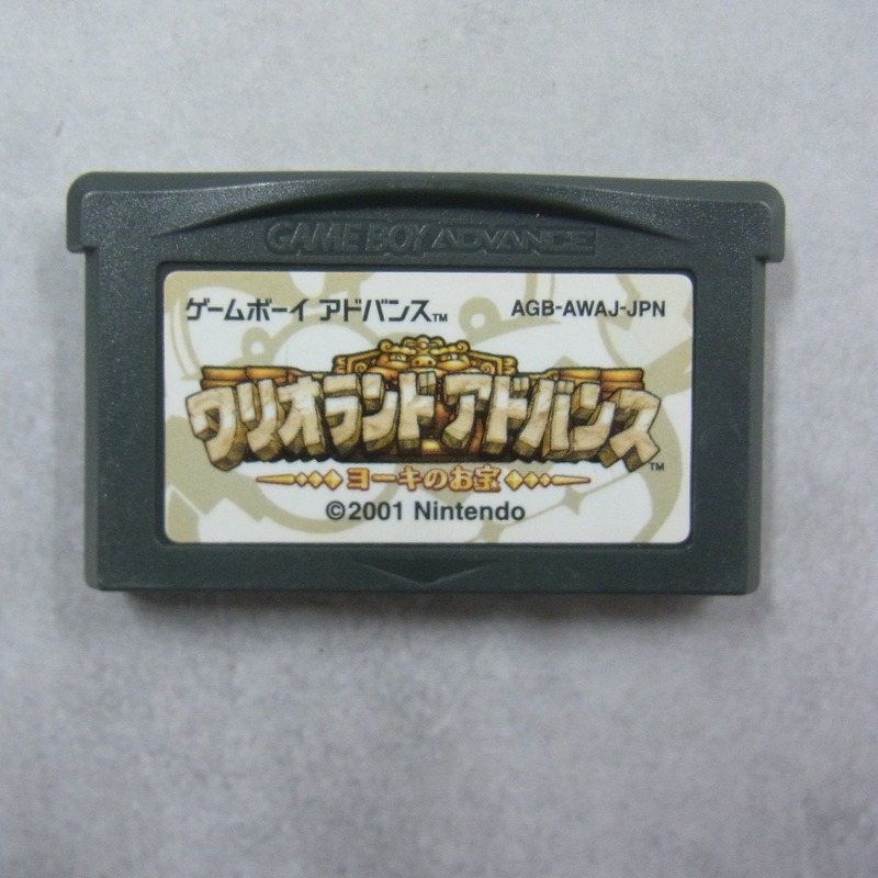 【中古ソフト】ゲームボーイアドバンス│ワリオランドアドバンス GBA