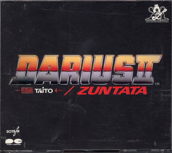 【中古CD】ダライアスII G.S.M.タイトー 4 / ZUNTATA / PCCB-00010