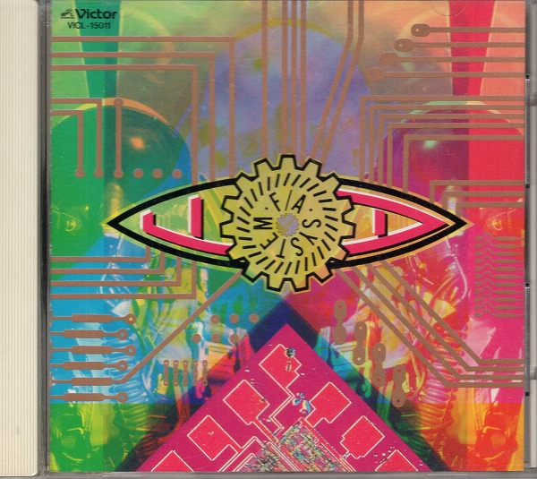 【中古CD】ナムコゲームサウンドエクスプレス VOL.7