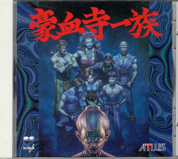 【中古CD】アトラス│豪血寺一族