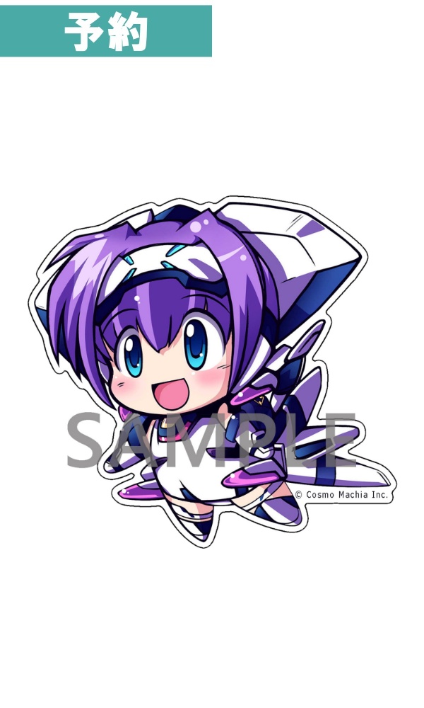 【予約商品】 トリガーハート エグゼリカ ダイカット・ステッカー 「エグゼリカ」