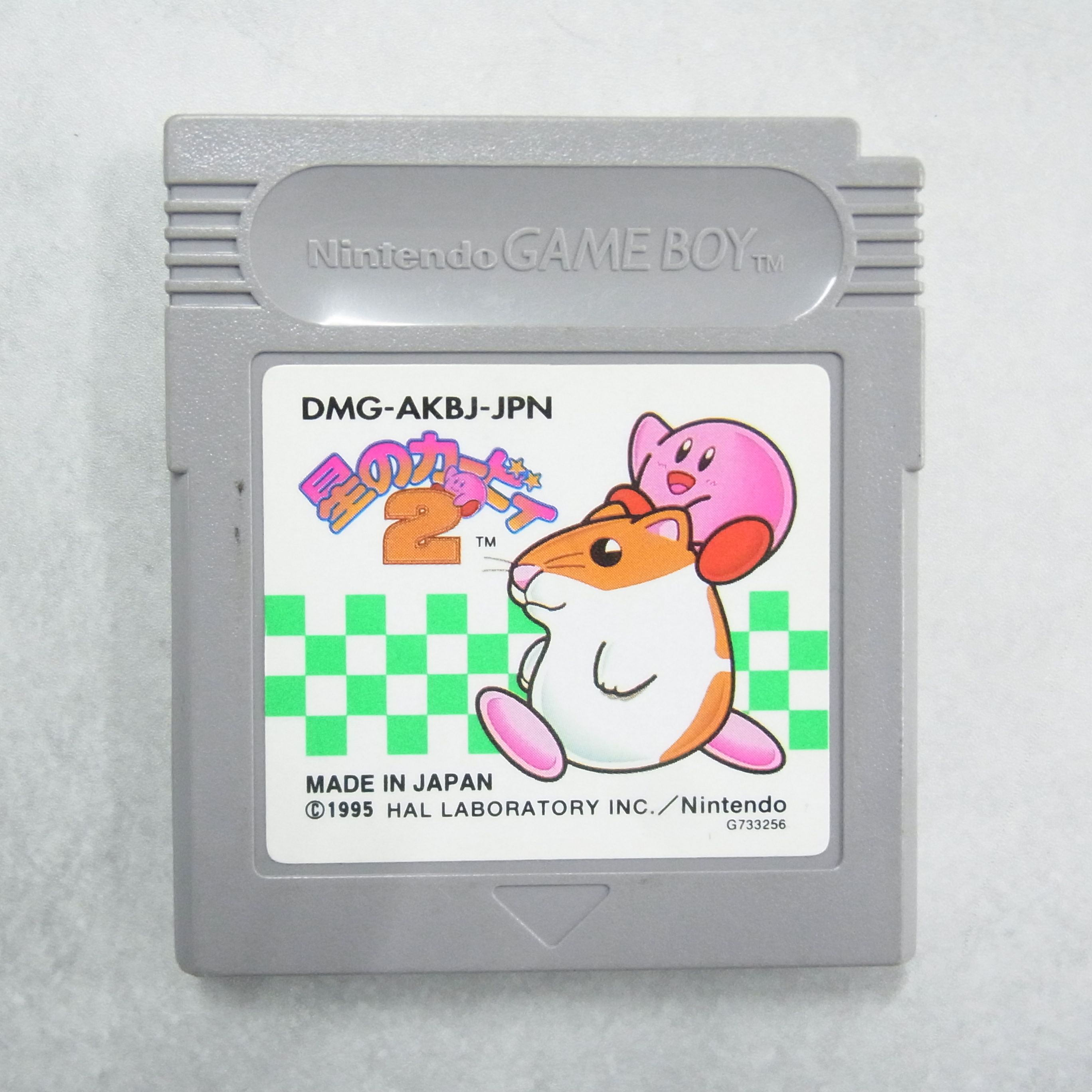 【中古ソフト】ゲームボーイ│星のカービィ2