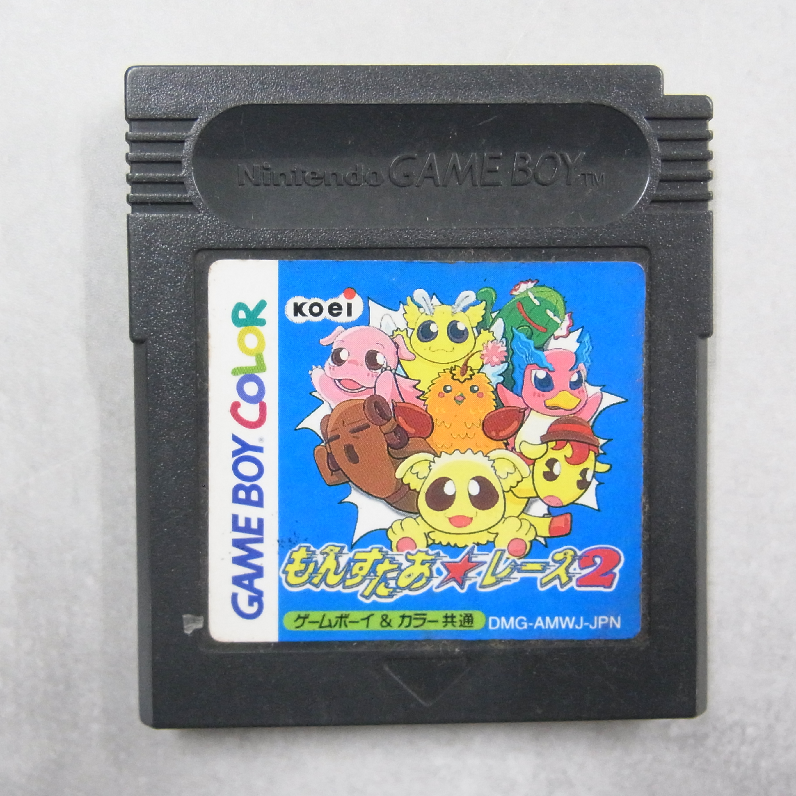 【中古ソフト】ゲームボーイカラー│もんすたぁ★レース2