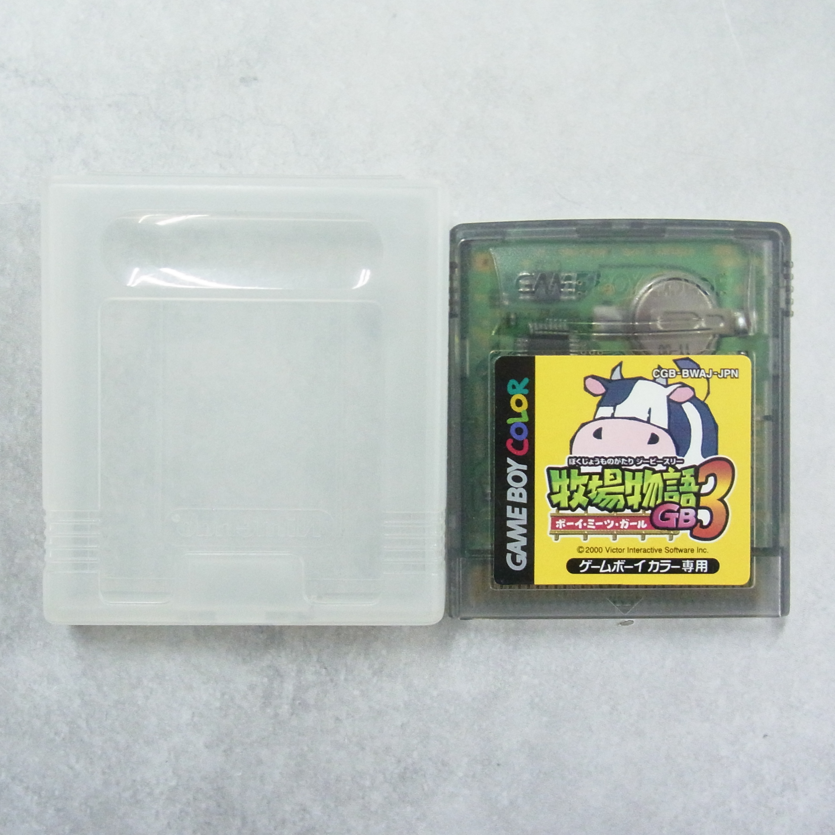 【中古ソフト】ゲームボーイカラー│牧場物語GB3 ボーイ・ミーツ・ガール