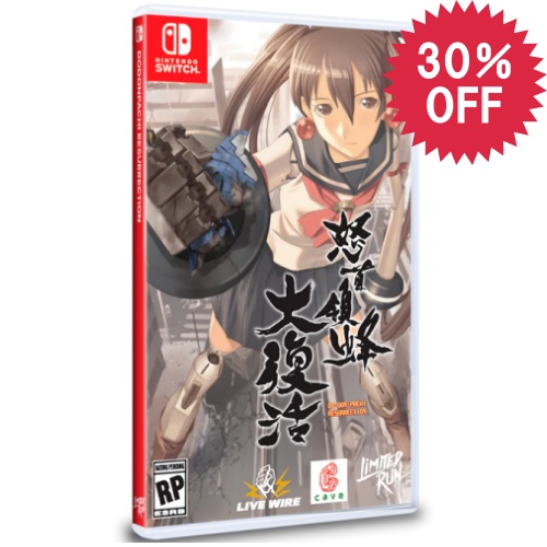 【海外輸入品】[Switch/通常版] 怒首領蜂大復活