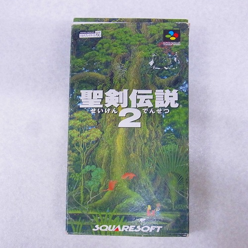 【中古ソフト】SFC｜聖剣伝説2