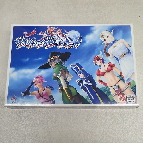 BEEP ゲームグッズ通販 / 【中古PCソフト】WindowsXP/Vista/7