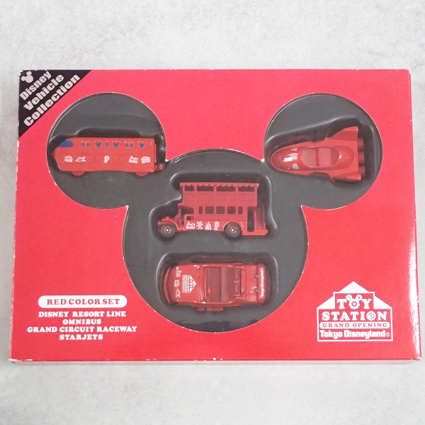 トミカ トイ・ステーション グランドオープン記念 レッドカラーセット