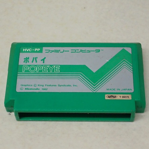 【中古ソフト】FC | ポパイ