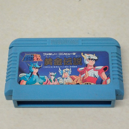 【中古ソフト】FC | 聖闘士星矢 黄金伝説