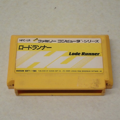 【中古ソフト】FC | ロードランナー