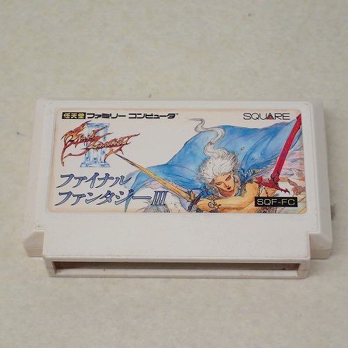 【中古ソフト】FC | ファイナルファンタジーIII