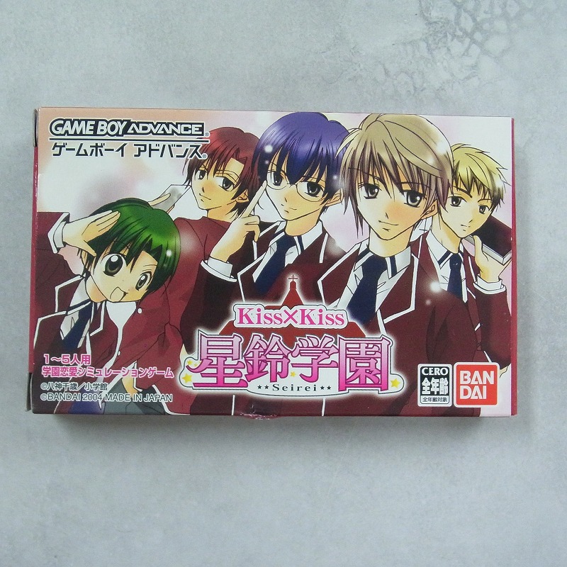 【中古ソフト】ゲームボーイアドバンス│KISS×KISS 星鈴学園