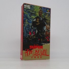 【中古ソフト】スーパーファミコン｜伊忍道