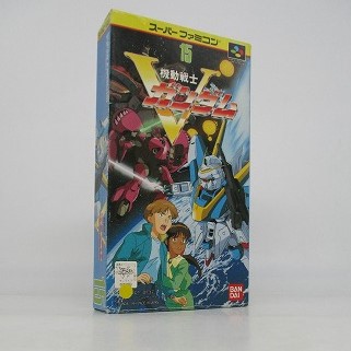 【中古ソフト】スーパーファミコン｜機動戦士Vガンダム