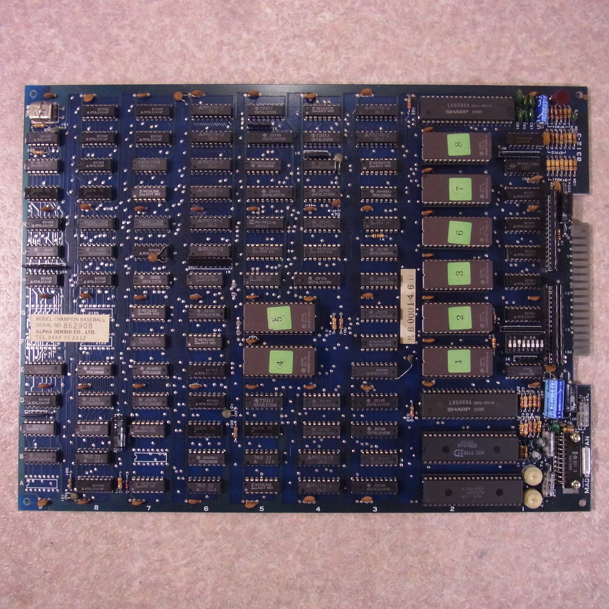 BEEP ゲームグッズ通販 / 【中古アーケード基板】アルファ電子/ALPHA