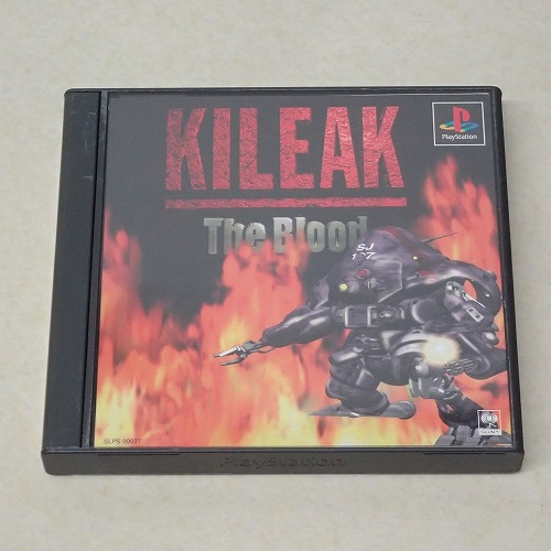 【中古ソフト】PS | キリーク・ザ・ブラッド