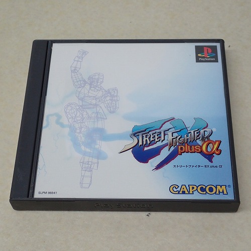 【中古ソフト】PS | ストリートファイターEX plus α