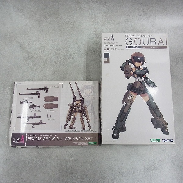 フレームアームズ・ガール 轟雷 10式Ver. withリトルアーモリー + ウェポンセット1