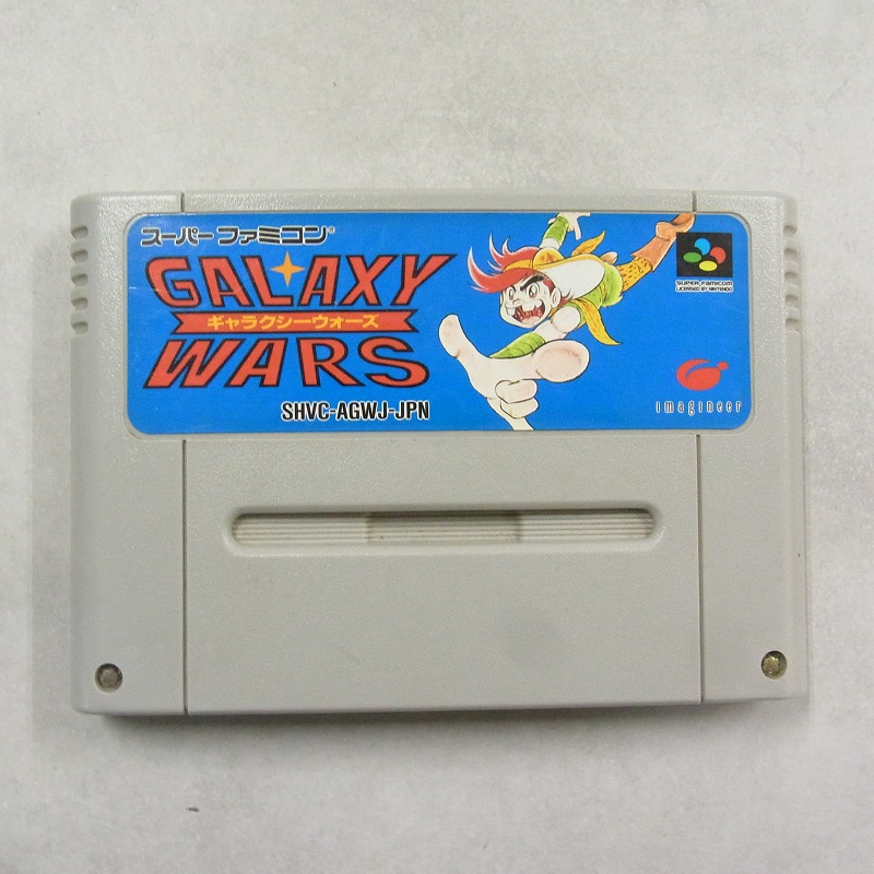 【中古ソフト】スーパーファミコン│  	 ギャラクシーウォーズ