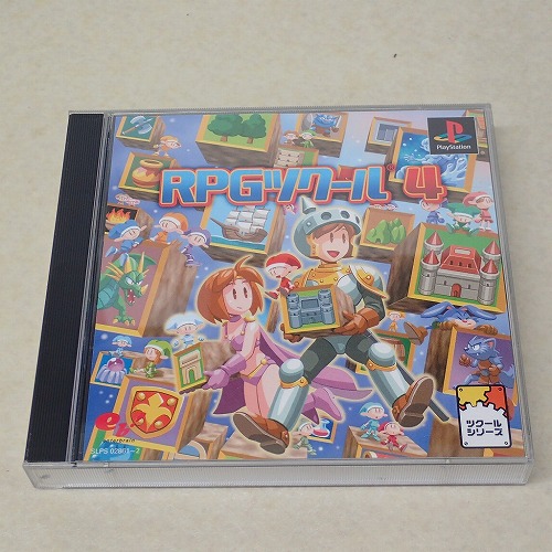 【中古ソフト】PS | RPGツクール4