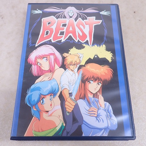 【中古PCソフト】MSX2/2+｜BEAST 淫獣の館 3.5インチ