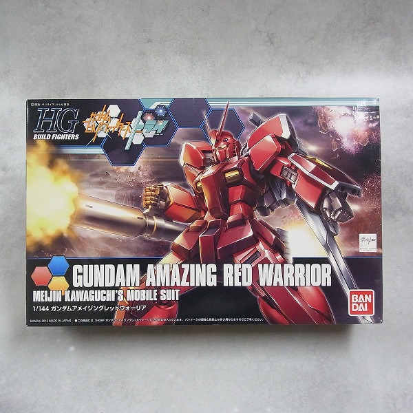 HG 1/144 ガンダムアメイジングレッドウォーリア