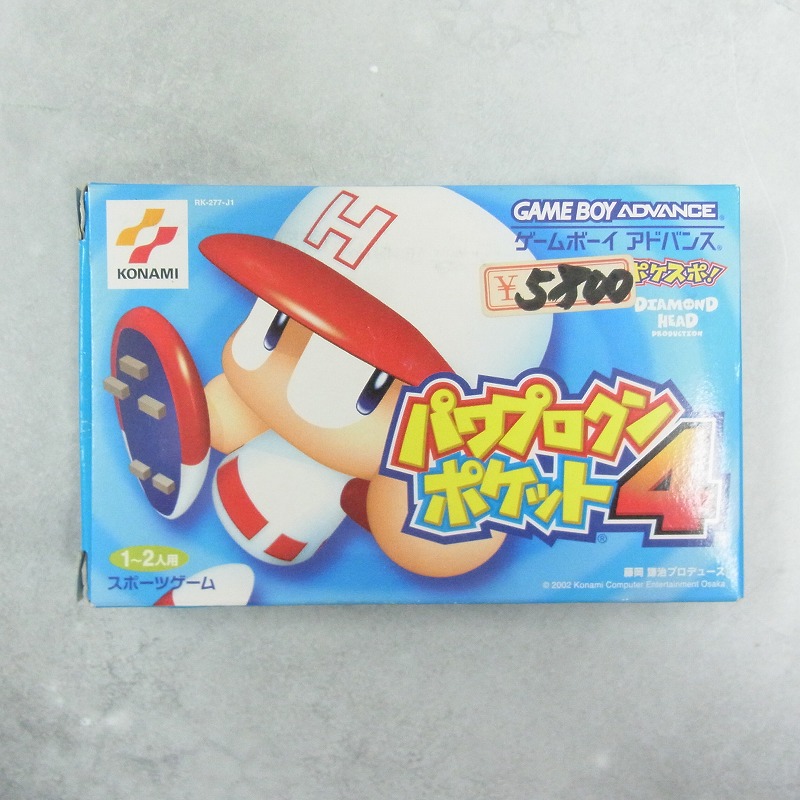 【中古ソフト】ゲームボーイアドバンス│パワプロクンポケット4