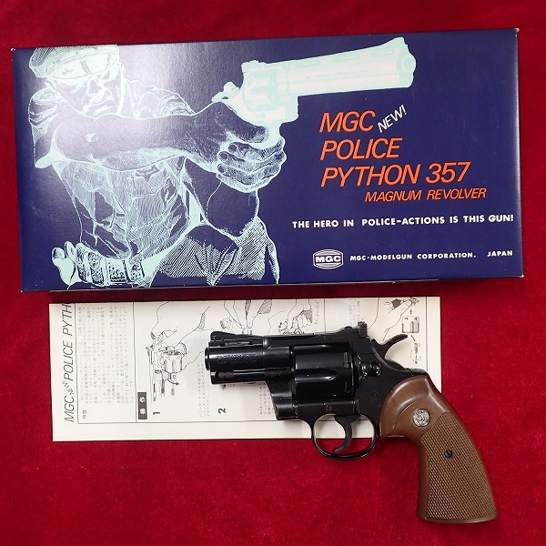 MGC ポリスパイソン 357マグナム 2.5インチ ABSモデルガン