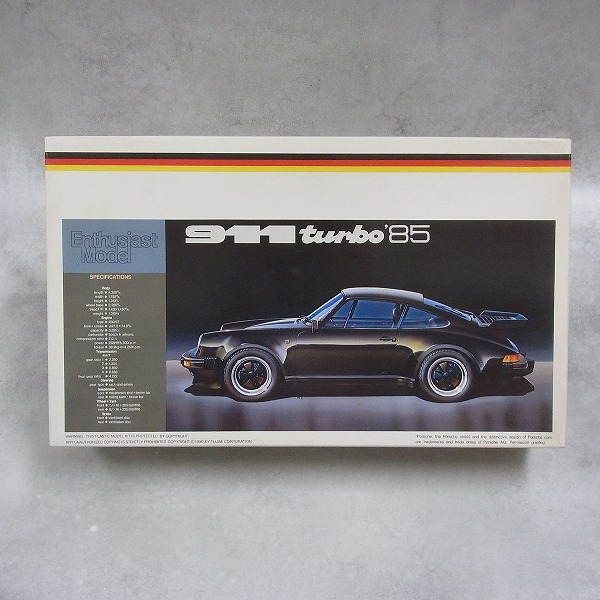 フジミ 1/24 ポルシェ 911 ターボ '85 エンスージアストモデル