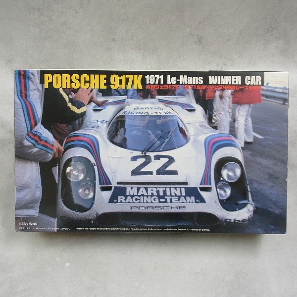 フジミ1/24 ポルシェ 917K 1971年 ル・マン 24時間レース 優勝車