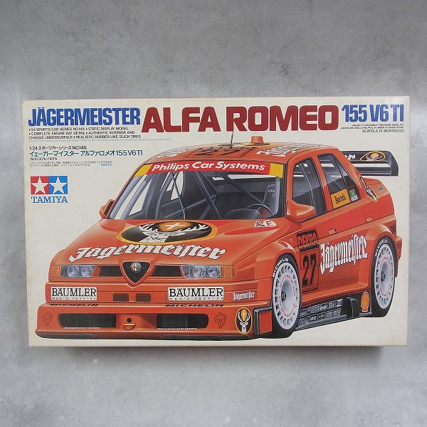 タミヤ 1/24 イェーガーマイスター アルファロメオ 155 V6 TI 24148