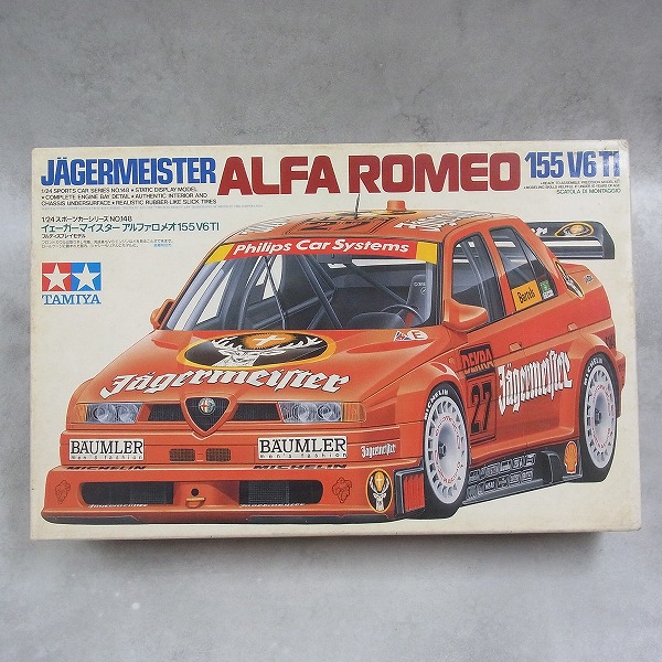 タミヤ 1/24 イェーガーマイスター アルファロメオ 155 V6 TI 24148