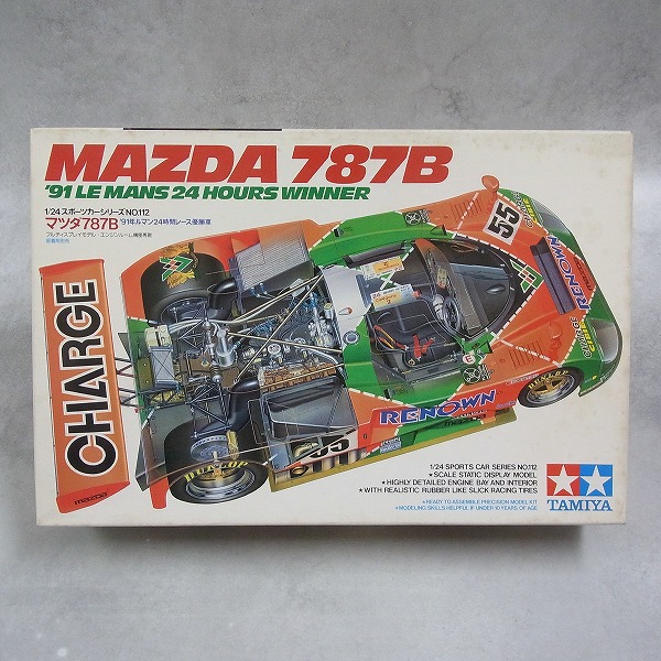 タミヤ 1/24 マツダ 787B 91年ル・マン優勝車 24112