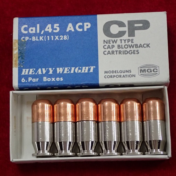 MGC 45ACP HW カートリッジ