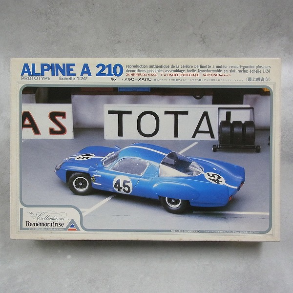 ユニオン 1/24 アルピーヌ A210