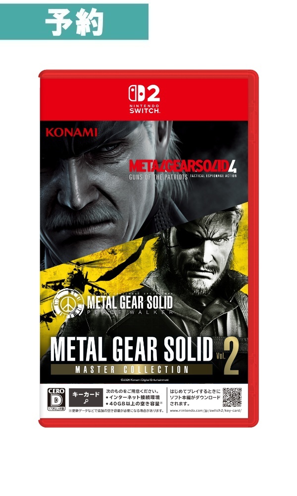 【予約商品】[Switch 2]METAL GEAR SOLID : MASTER COLLECTION Vol.2